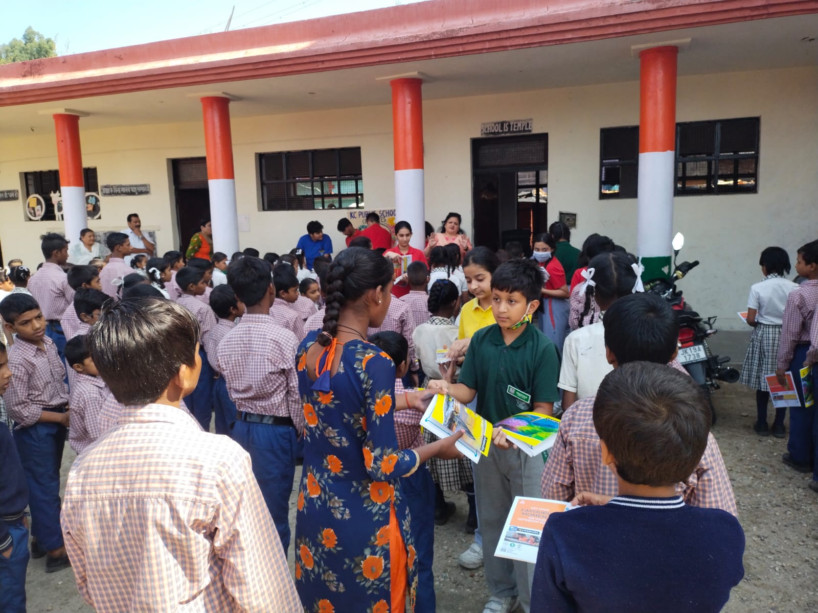KC Public School, Jammu